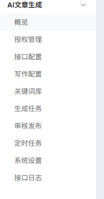 4484633f-ea1f-4416-a355-dcdc5aaecdc1.png